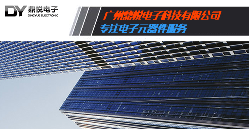 懂得歐姆龍高頻繼電器，就是這么簡單