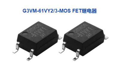 光耦繼電器，你了解多少？