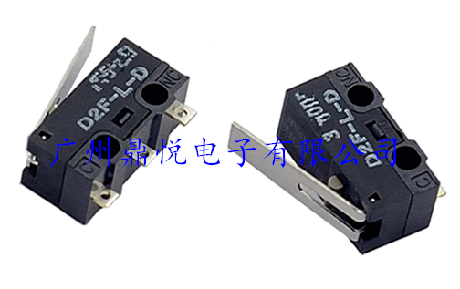 介紹歐姆龍微動(dòng)開(kāi)關(guān)是怎么分類的？